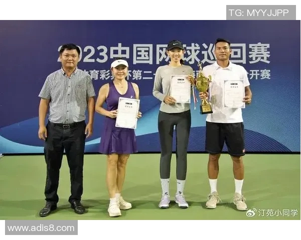 赛后分析:北京网球队与南京网球队的默契配合与战术探讨